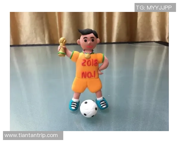 用彩泥打造足球明星形象，展现创意与热情的艺术之旅